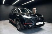 Changan CS75 Plus III Москва  - изображение 30