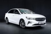 Geely Emgrand II Тюмень  - изображение 28