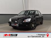 Mitsubishi Lancer IX Кемерово  - изображение 20