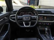 Audi Q3 II (F3) Москва  - изображение 36