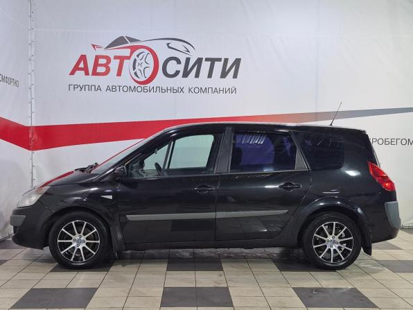 Renault Scenic II Рестайлинг с пробегом 2007 года, цена 455 000 рублей, 290000 км, минивэн, Автокод Объявления