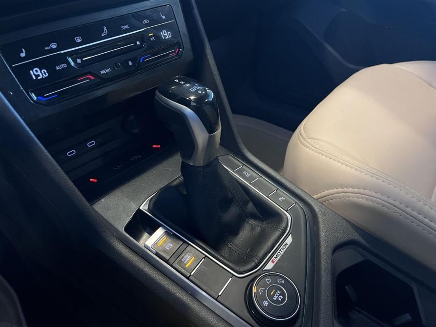 Volkswagen Tiguan II Рестайлинг Чебоксары  - изображение 30