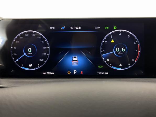 Chery Tiggo 7 Pro Max I с пробегом 2023 года, цена 1 690 000 рублей, 75127 км, внедорожник, Автокод Объявления