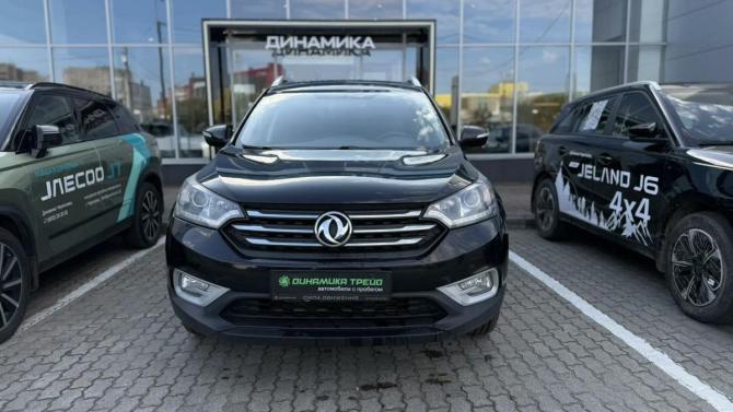 Dongfeng AX7 I с пробегом 2017 года, цена 1 124 000 рублей, 120839 км, внедорожник, Автокод Объявления