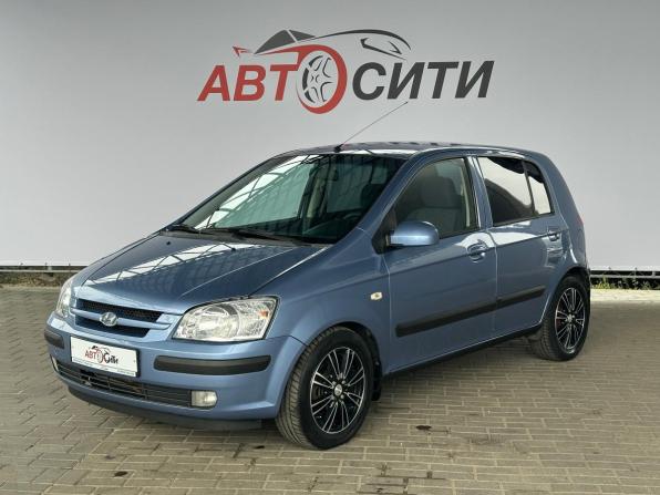 Hyundai Getz I с пробегом 2005 года, цена 461 000 рублей, 180000 км, хэтчбек, Автокод Объявления