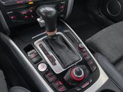 Audi A5 I (8T) Уфа  - изображение 30