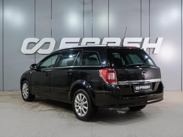 Opel Astra H Рестайлинг с пробегом 2014 года, цена 729 000 рублей, 160132 км, универсал, Автокод Объявления