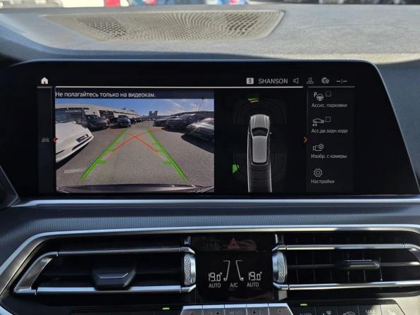 BMW X5 IV (G05/G18) с пробегом 2019 года, цена 5 100 000 рублей, 141164 км, внедорожник, Автокод Объявления