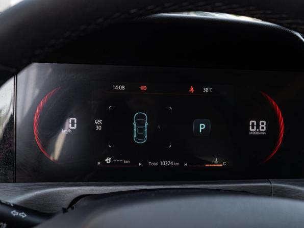 Changan CS35 Plus I Рестайлинг с пробегом 2024 года, цена 1 975 000 рублей, 10374 км, внедорожник, Автокод Объявления