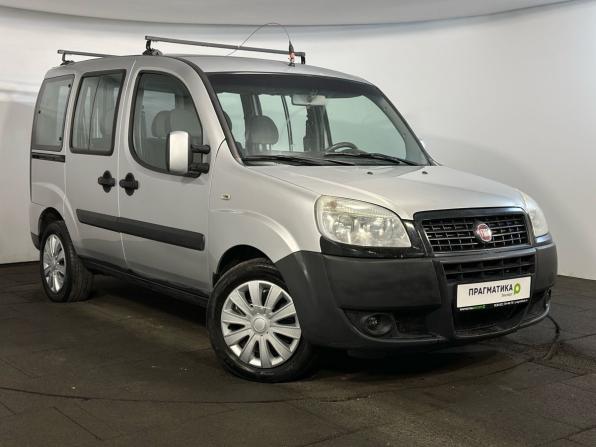 Fiat Doblo I Рестайлинг с пробегом 2015 года, цена 549 900 рублей, 238278 км, компактвэн, Автокод Объявления