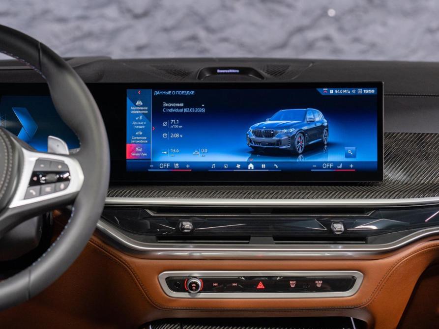 BMW X5 IV (G05/G18) Рестайлинг Москва  - изображение 15