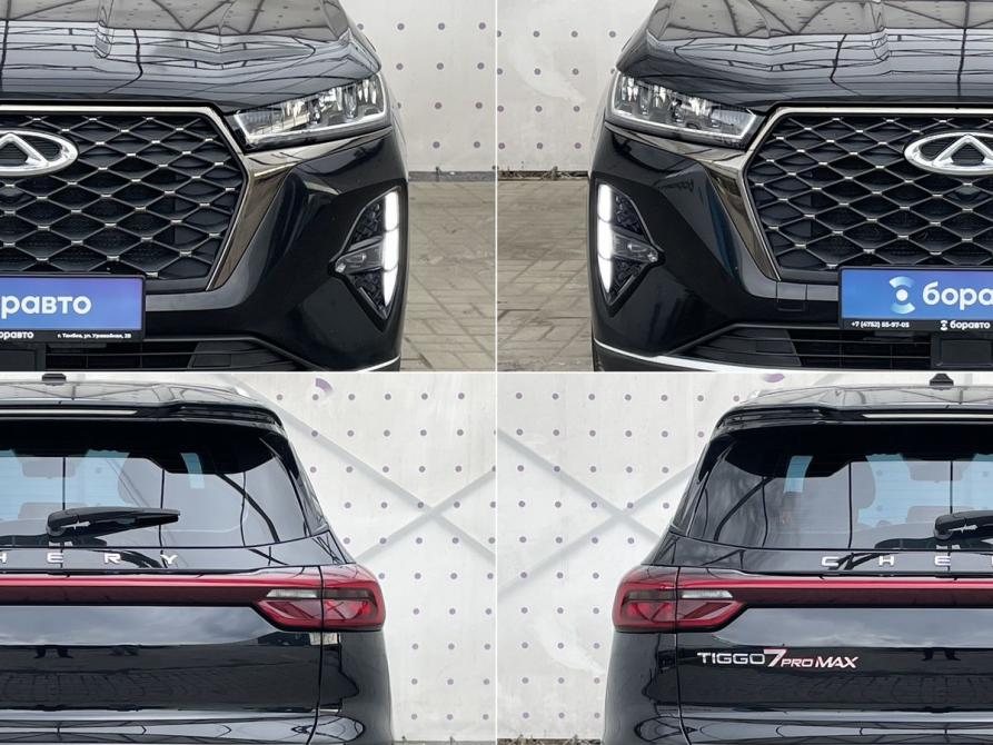Chery Tiggo 7 Pro Max I Тамбов  - изображение 8
