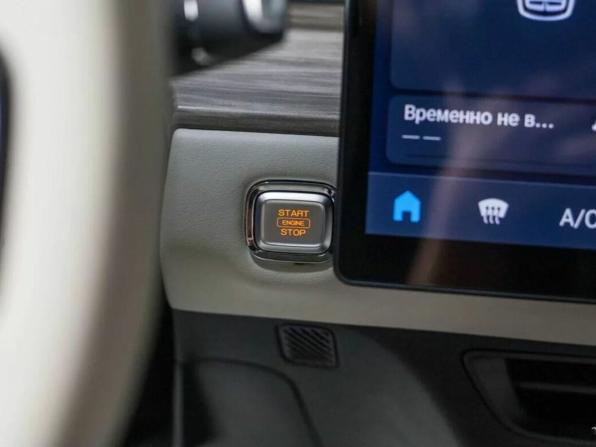 JETOUR DASHING I с пробегом 2026 года, цена 3 029 900 рублей, 10 км, внедорожник, Автокод Объявления