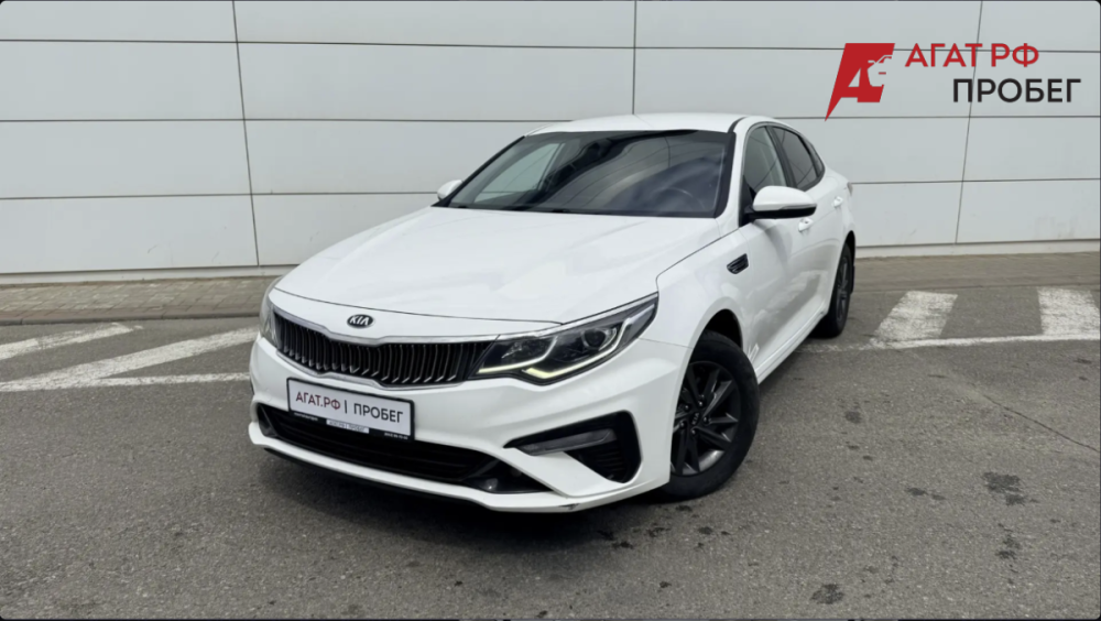 Kia Optima IV Рестайлинг Ставрополь  - изображение 1