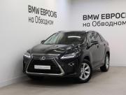 Lexus RX IV Санкт-Петербург  - изображение 33