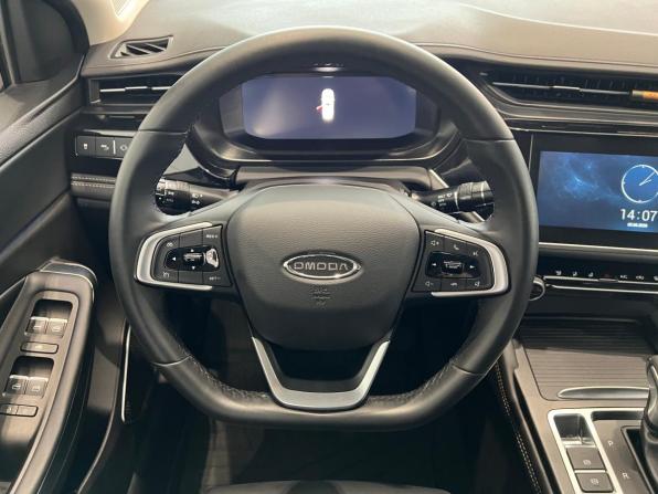 Omoda S5 с пробегом 2023 года, цена 1 540 000 рублей, 18400 км, седан, Автокод Объявления
