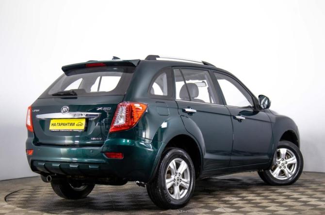 Lifan X60 I с пробегом 2014 года, цена 559 000 рублей, 66000 км, внедорожник, Автокод Объявления