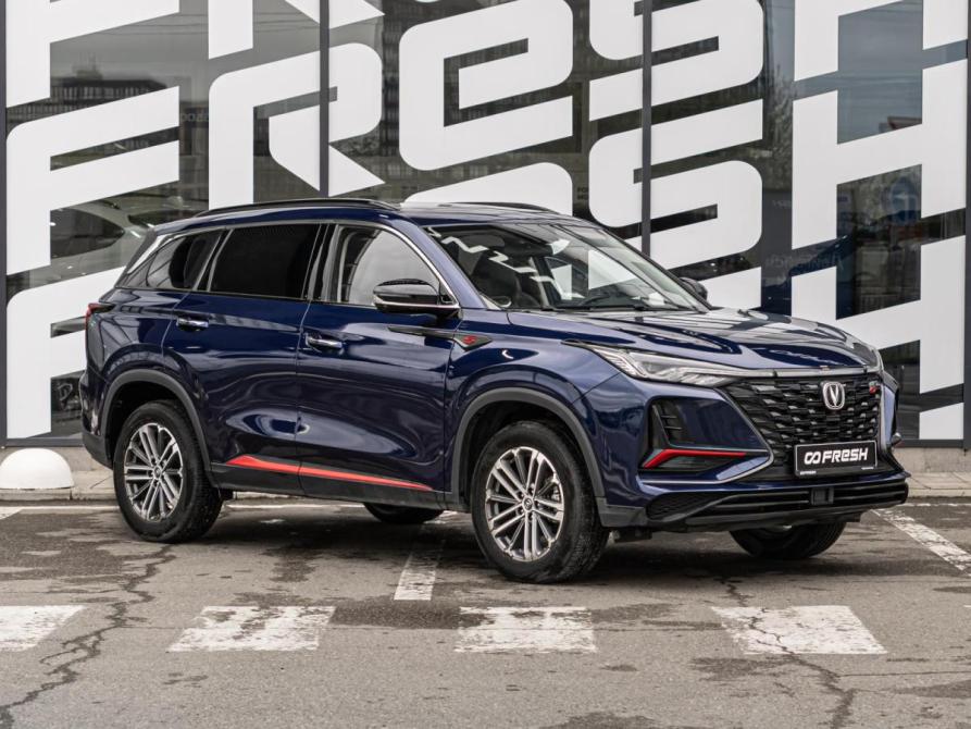 Changan CS75 Plus I Рестайлинг Краснодар  - изображение 1