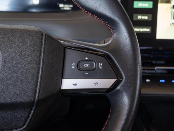 Changan CS55 Plus II с пробегом 2023 года, цена 1 930 000 рублей, 94100 км, внедорожник, Автокод Объявления