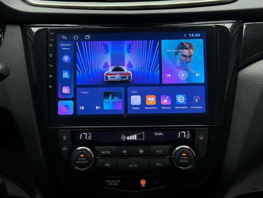 Nissan Qashqai II Ижевск  - изображение 13