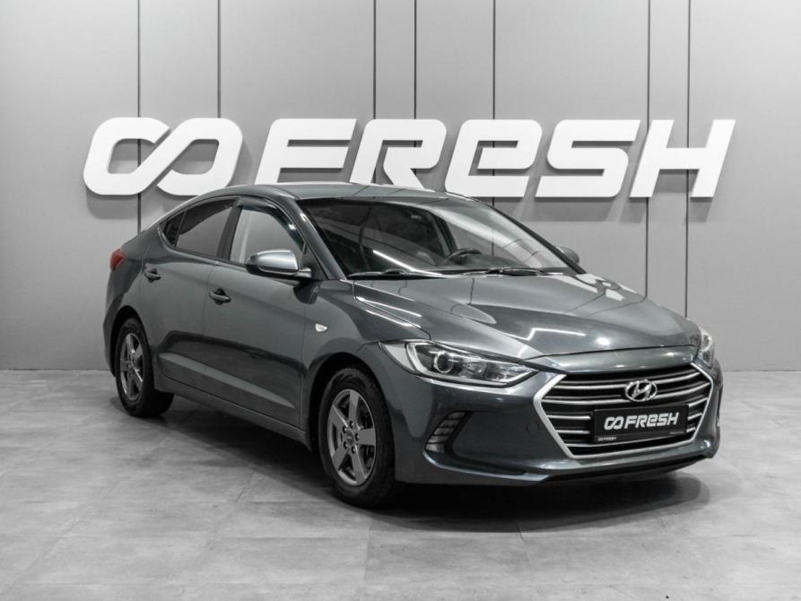 Hyundai Elantra VI (AD) Тюмень  - изображение 1