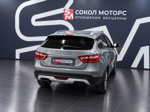 Lada (ВАЗ) Vesta I с пробегом 2020 года, цена 1 149 900 рублей, 139000 км, универсал, Автокод Объявления