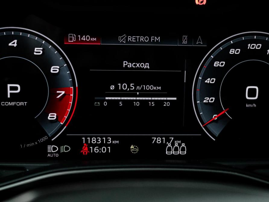 Audi A6 V (C8) Москва  - изображение 12