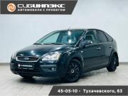 Ford Focus II Кемерово  - изображение 19