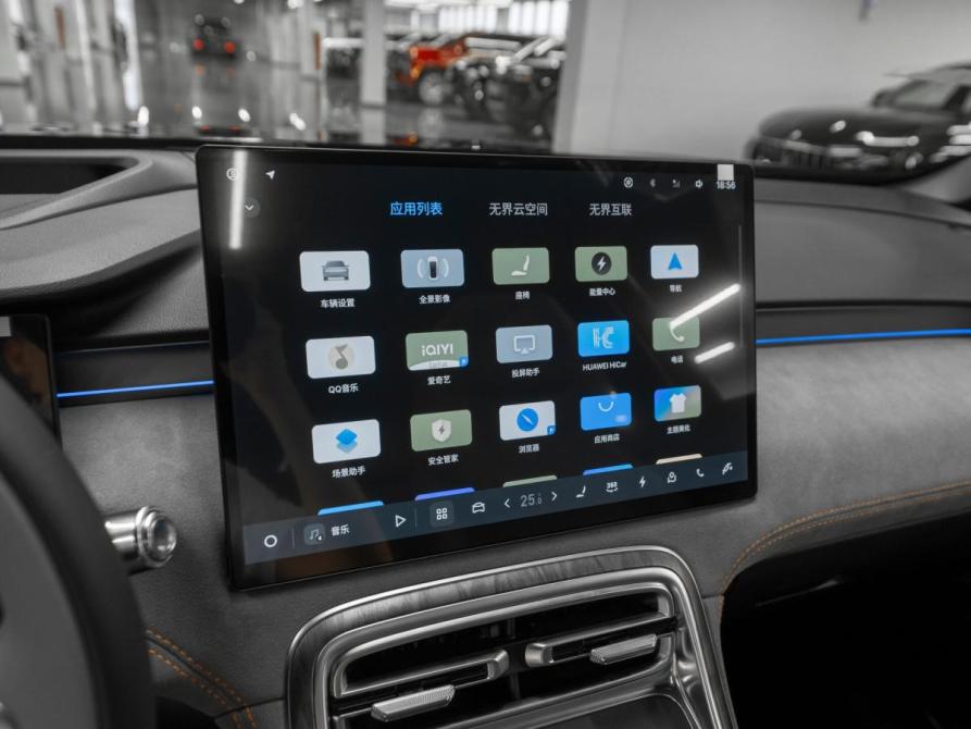 Geely Galaxy M7 Москва  - изображение 25