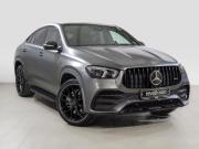 Mercedes-Benz GLE Coupe AMG II (C167) Химки  - изображение 33