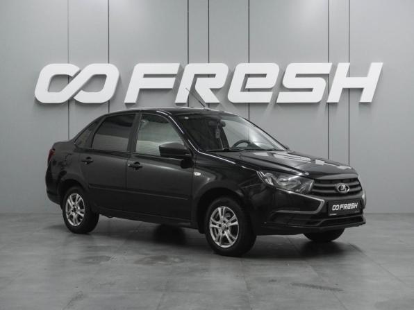 Lada (ВАЗ) Granta I Рестайлинг с пробегом 2020 года, цена 639 000 рублей, 129084 км, седан, Автокод Объявления