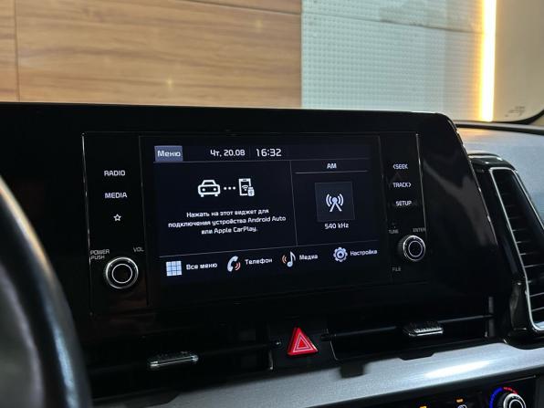 Kia Sportage V с пробегом 2022 года, цена 3 099 000 рублей, 44000 км, внедорожник, Автокод Объявления