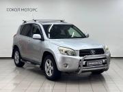 Toyota RAV4 III (XA30) Ростов-на-Дону  - изображение 20