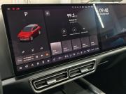 Li Auto (Lixiang) L7 I Курск  - изображение 42