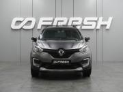 Renault Kaptur I Воронеж  - изображение 26