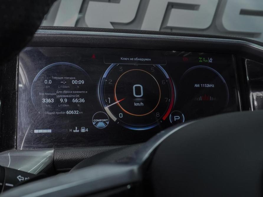 GAC GS8 II Ростов-на-Дону  - изображение 23