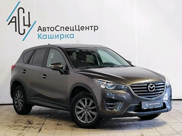 Mazda CX-5 I Рестайлинг с пробегом 2016 года, цена 1 579 000 рублей, 230517 км, внедорожник, Автокод Объявления