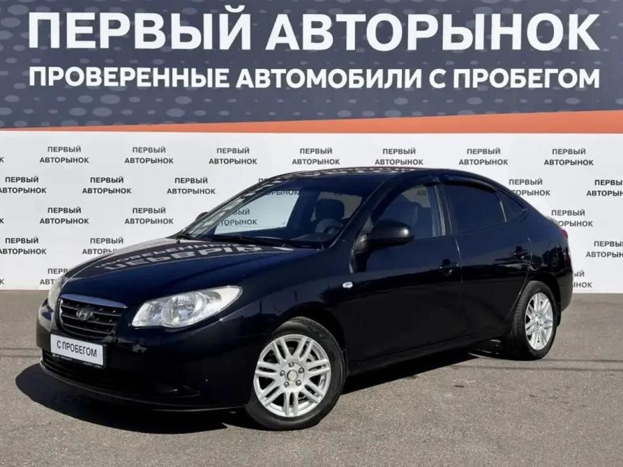Hyundai Elantra IV (HD) Краснодар  - изображение 1