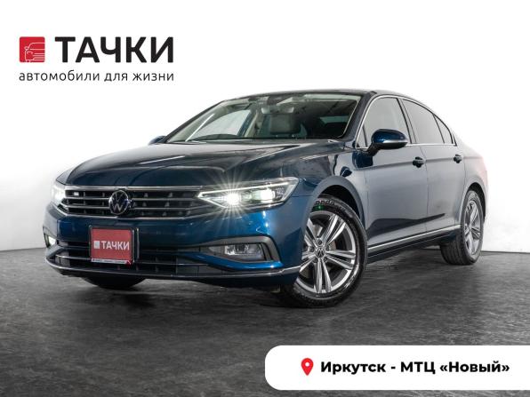 Volkswagen Passat B8 Рестайлинг с пробегом 2021 года, цена 2 400 000 рублей, 52607 км, седан, Автокод Объявления