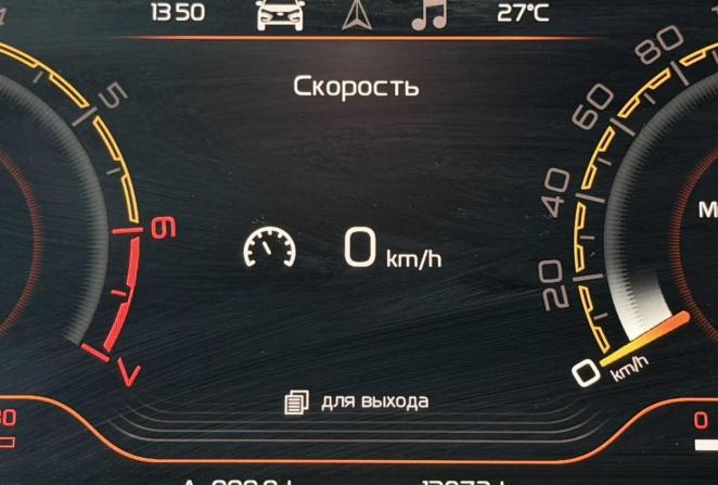 Lada (ВАЗ) Vesta I Рестайлинг (NG) с пробегом 2025 года, цена 1 595 000 рублей, 13773 км, универсал, Автокод Объявления