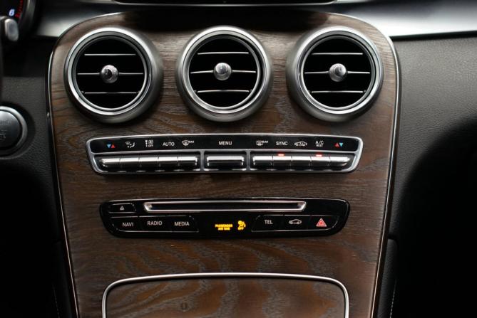 Mercedes-Benz GLC I (X253) с пробегом 2016 года, цена 3 188 000 рублей, 123000 км, внедорожник, Автокод Объявления