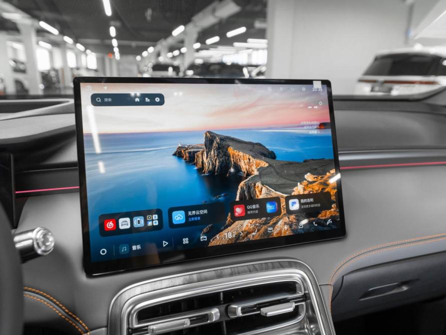 Geely Galaxy M7 Москва  - изображение 14