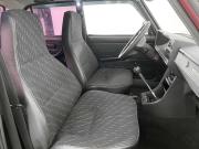 Lada (ВАЗ) 2107 Нижний Новгород  - изображение 20