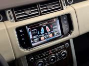 Land Rover Range Rover IV Санкт-Петербург  - изображение 55