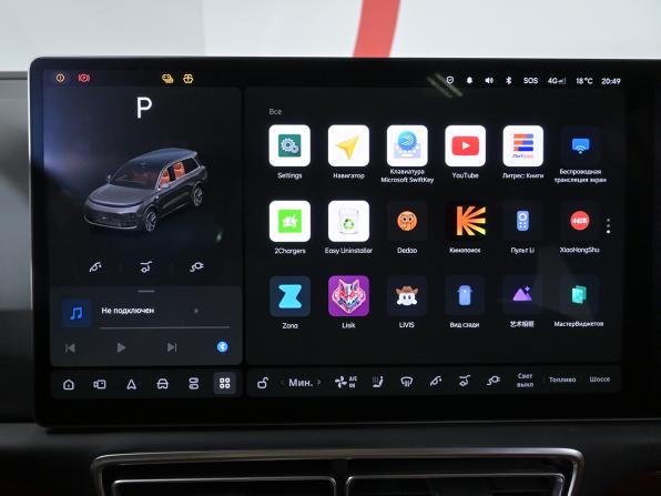Li Auto (Lixiang) L9 I Рестайлинг с пробегом 2024 года, цена 7 590 000 рублей, 27650 км, внедорожник, Автокод Объявления