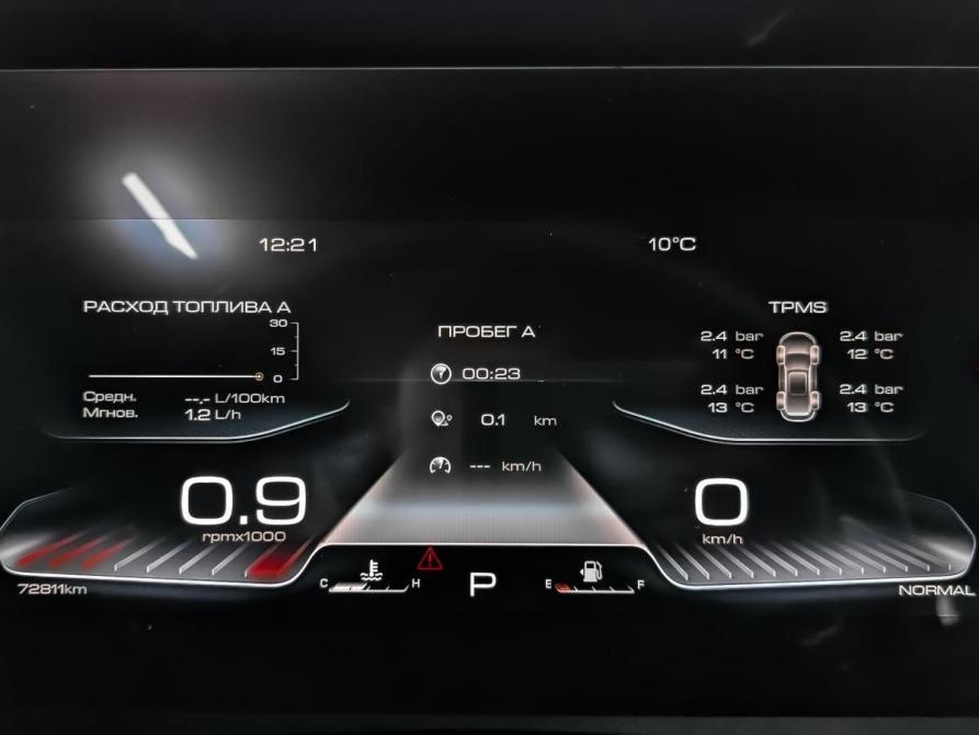 Haval Dargo I Москва  - изображение 13