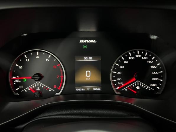 Haval Jolion I с пробегом 2023 года, цена 1 799 000 рублей, 70642 км, внедорожник, Автокод Объявления