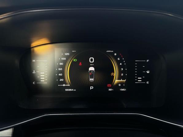 Geely Atlas Pro с пробегом 2023 года, цена 1 899 000 рублей, 58000 км, внедорожник, Автокод Объявления