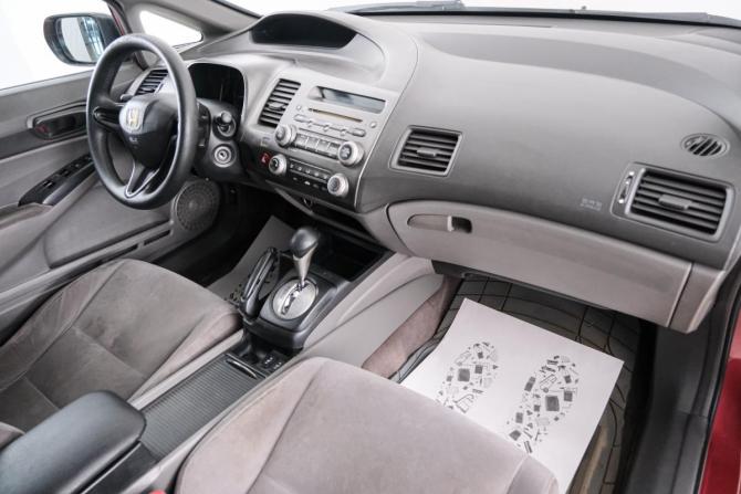 Honda Civic VIII с пробегом 2006 года, цена 749 000 рублей, 223000 км, седан, Автокод Объявления