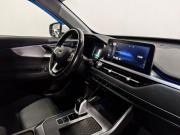 Chery Tiggo 4 Pro I Курск  - изображение 29